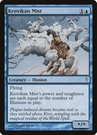 Krovikan Mist [Coldsnap] | Jomio and Rueliete's Cards and Comics