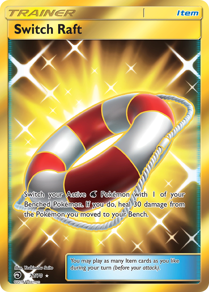 Switch Raft (77/70) [Sun & Moon: Dragon Majesty] | Jomio and Rueliete's Cards and Comics