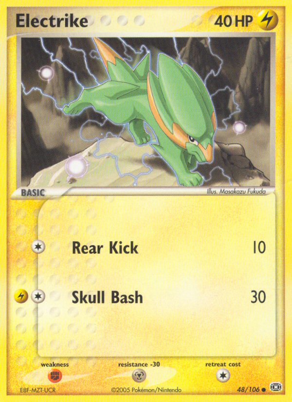 Electrike (48/106) [EX: Emerald] | Jomio and Rueliete's Cards and Comics