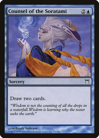 Counsel of the Soratami [Champions of Kamigawa] | Jomio and Rueliete's Cards and Comics