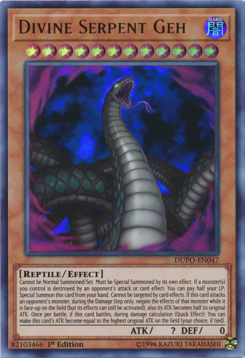 Divine Serpent Geh [DUPO-EN047] Ultra Rare | Jomio and Rueliete's Cards and Comics