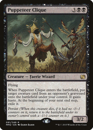 Puppeteer Clique [Modern Masters 2015] | Jomio and Rueliete's Cards and Comics