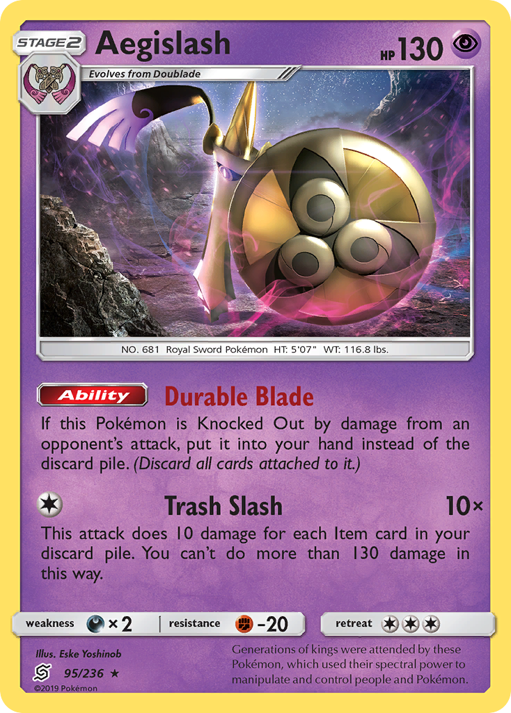Aegislash (95/236) [Sun & Moon: Unified Minds] | Jomio and Rueliete's Cards and Comics