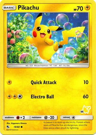 Pikachu (19/68) (Pikachu Stamp #55) [Battle Academy 2020] | Jomio and Rueliete's Cards and Comics