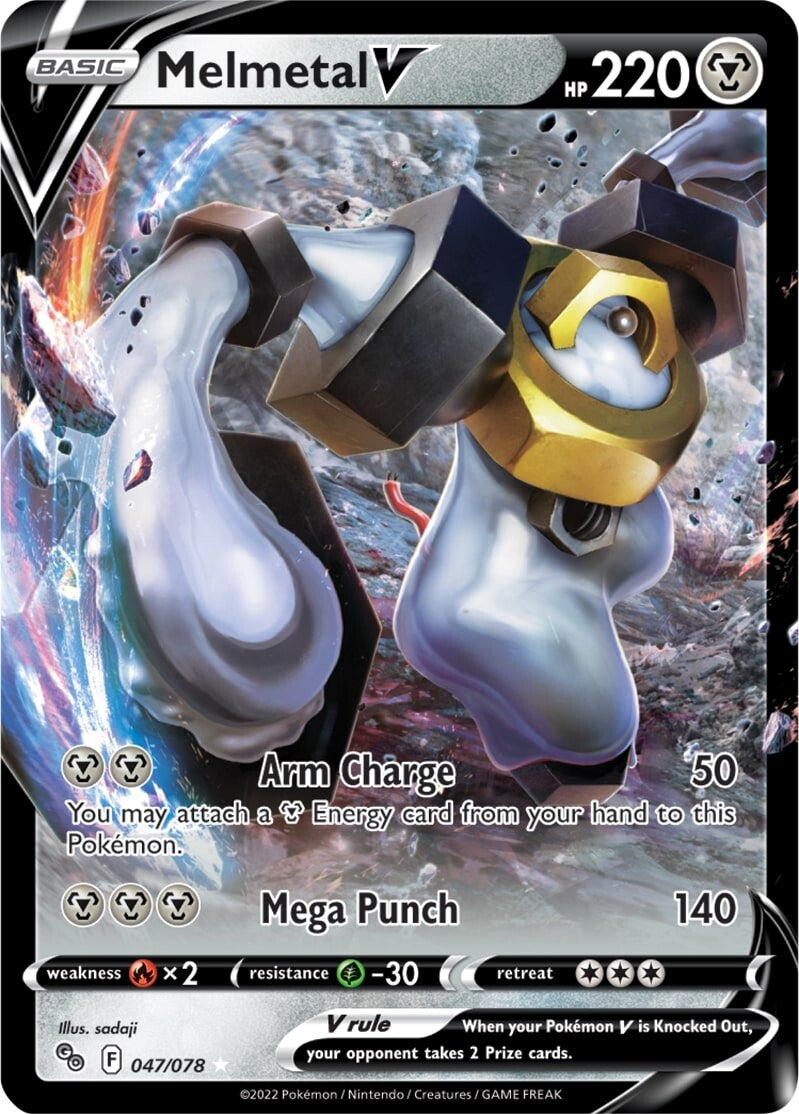 Melmetal V (047/078) [Pokémon GO] | Jomio and Rueliete's Cards and Comics