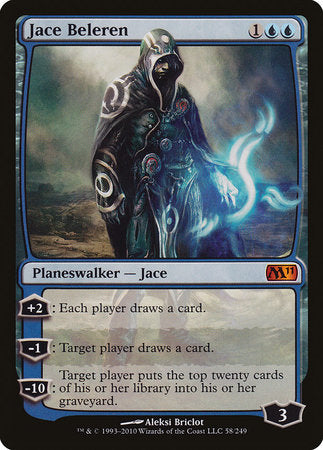 Jace Beleren [Magic 2011] | Jomio and Rueliete's Cards and Comics