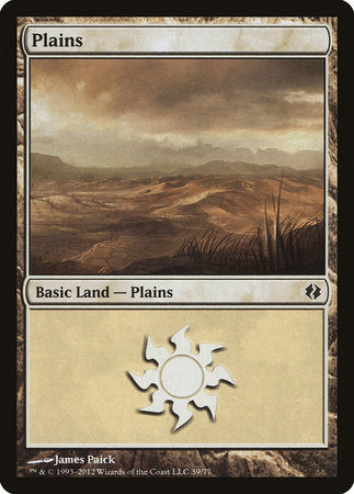 Plains (39) [Duel Decks: Venser vs. Koth] | Jomio and Rueliete's Cards and Comics