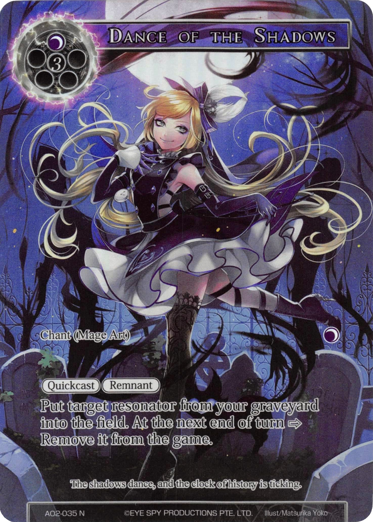 Dance of the Shadows (Full Art) (AO2-035) [Alice Origin II] | Jomio and Rueliete's Cards and Comics