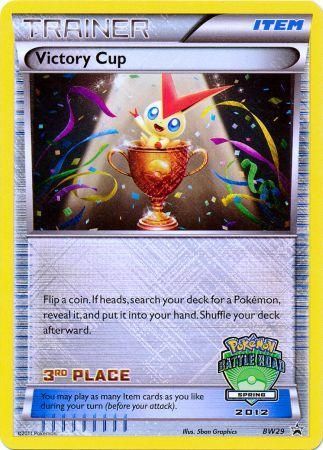 Victory Cup (BW29) (3rd Spring 2012) [Black & White: Black Star Promos] | Jomio and Rueliete's Cards and Comics