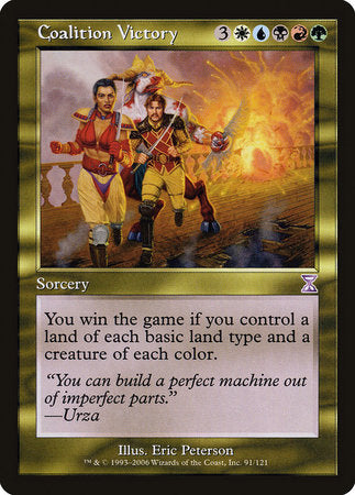 Coalition Victory [Time Spiral Timeshifted] | Jomio and Rueliete's Cards and Comics