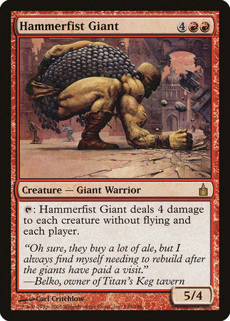 Hammerfist Giant [Ravnica: City of Guilds] | Jomio and Rueliete's Cards and Comics