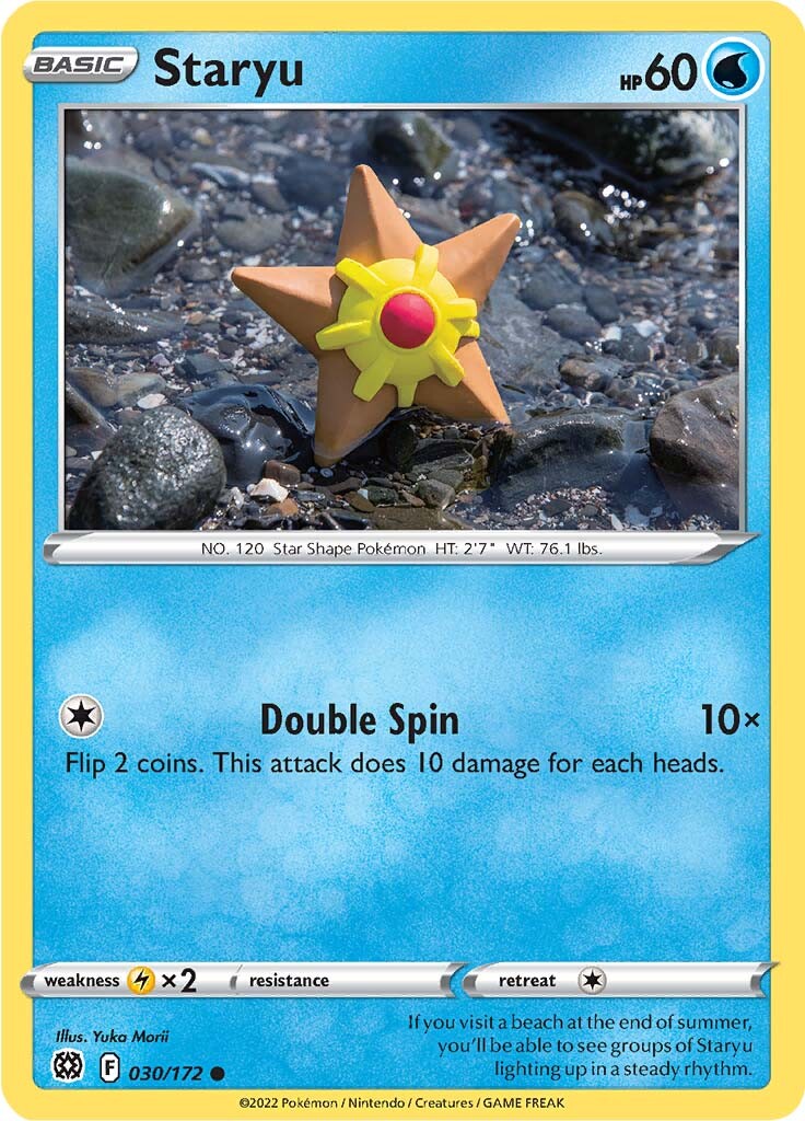 Staryu (030/172) [Sword & Shield: Brilliant Stars] | Jomio and Rueliete's Cards and Comics