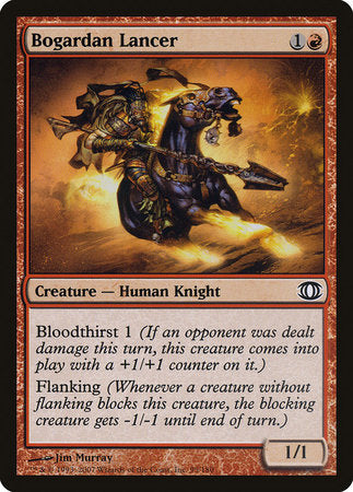 Bogardan Lancer [Future Sight] | Jomio and Rueliete's Cards and Comics