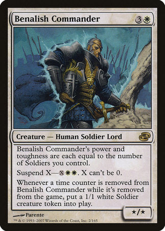 Benalish Commander [Planar Chaos] | Jomio and Rueliete's Cards and Comics