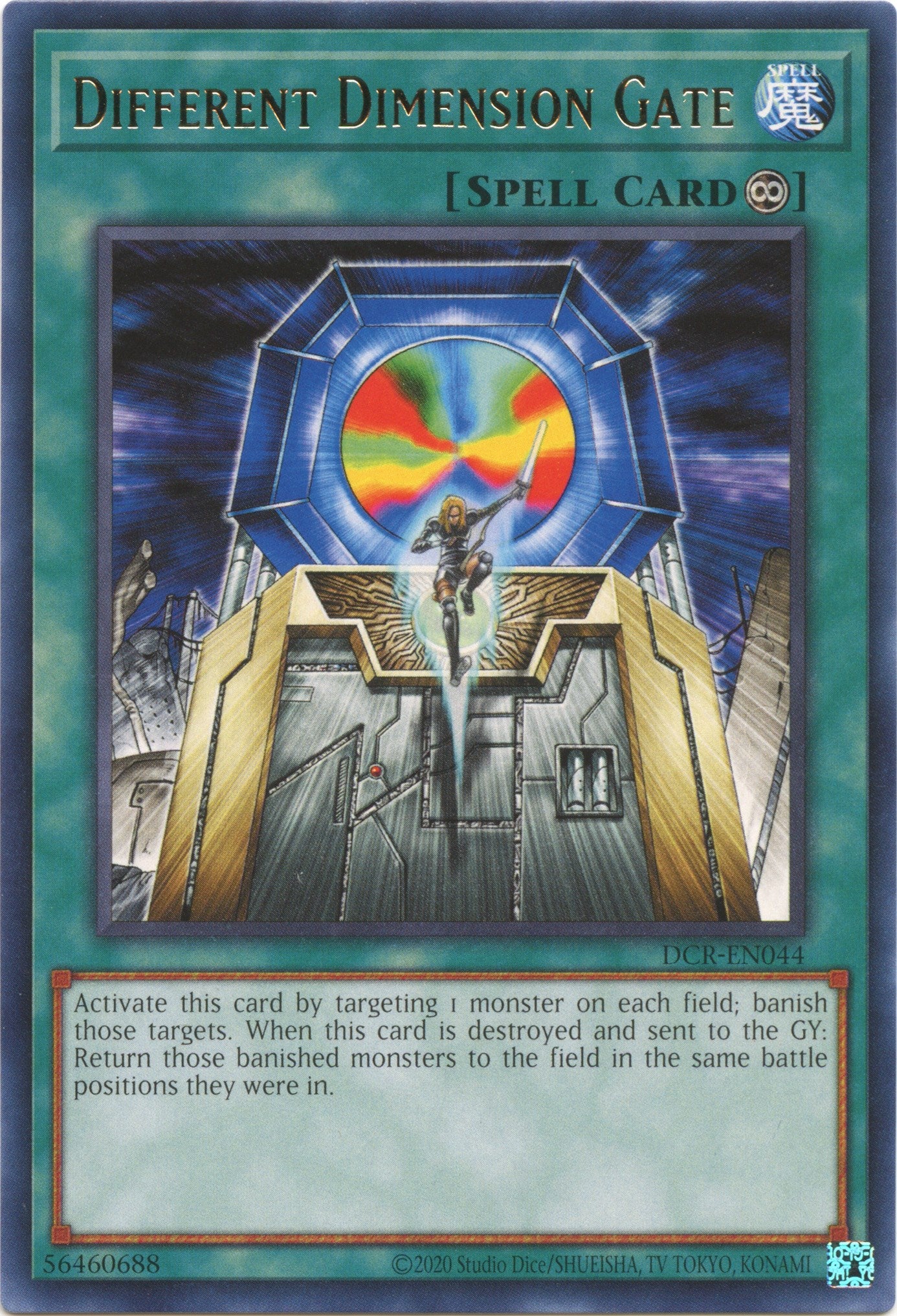 Different Dimension Gate (25th Anniversary) [DCR-EN044] Rare | Jomio and Rueliete's Cards and Comics