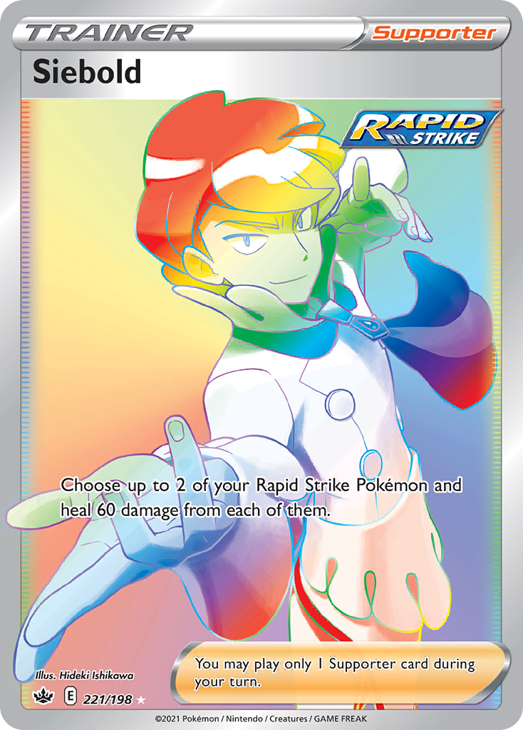 Siebold (221/198) [Sword & Shield: Chilling Reign] | Jomio and Rueliete's Cards and Comics