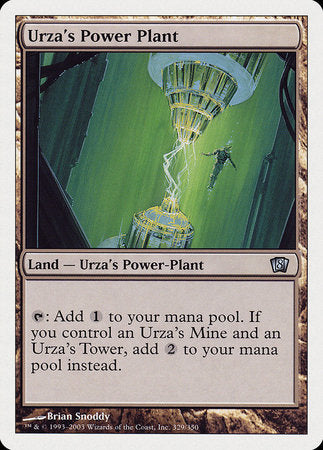 Urza's Power Plant [Eighth Edition] | Jomio and Rueliete's Cards and Comics