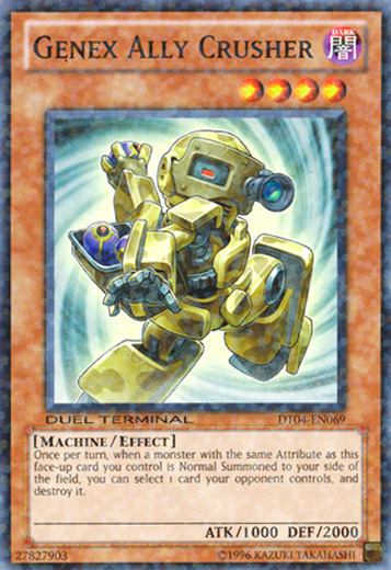 Genex Ally Crusher [DT04-EN069] Common | Jomio and Rueliete's Cards and Comics