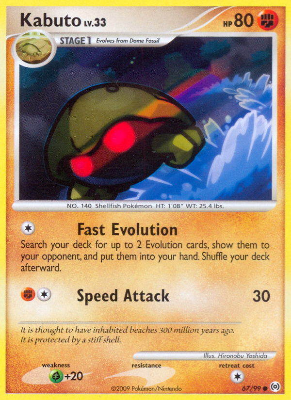 Kabuto (67/99) [Platinum: Arceus] | Jomio and Rueliete's Cards and Comics