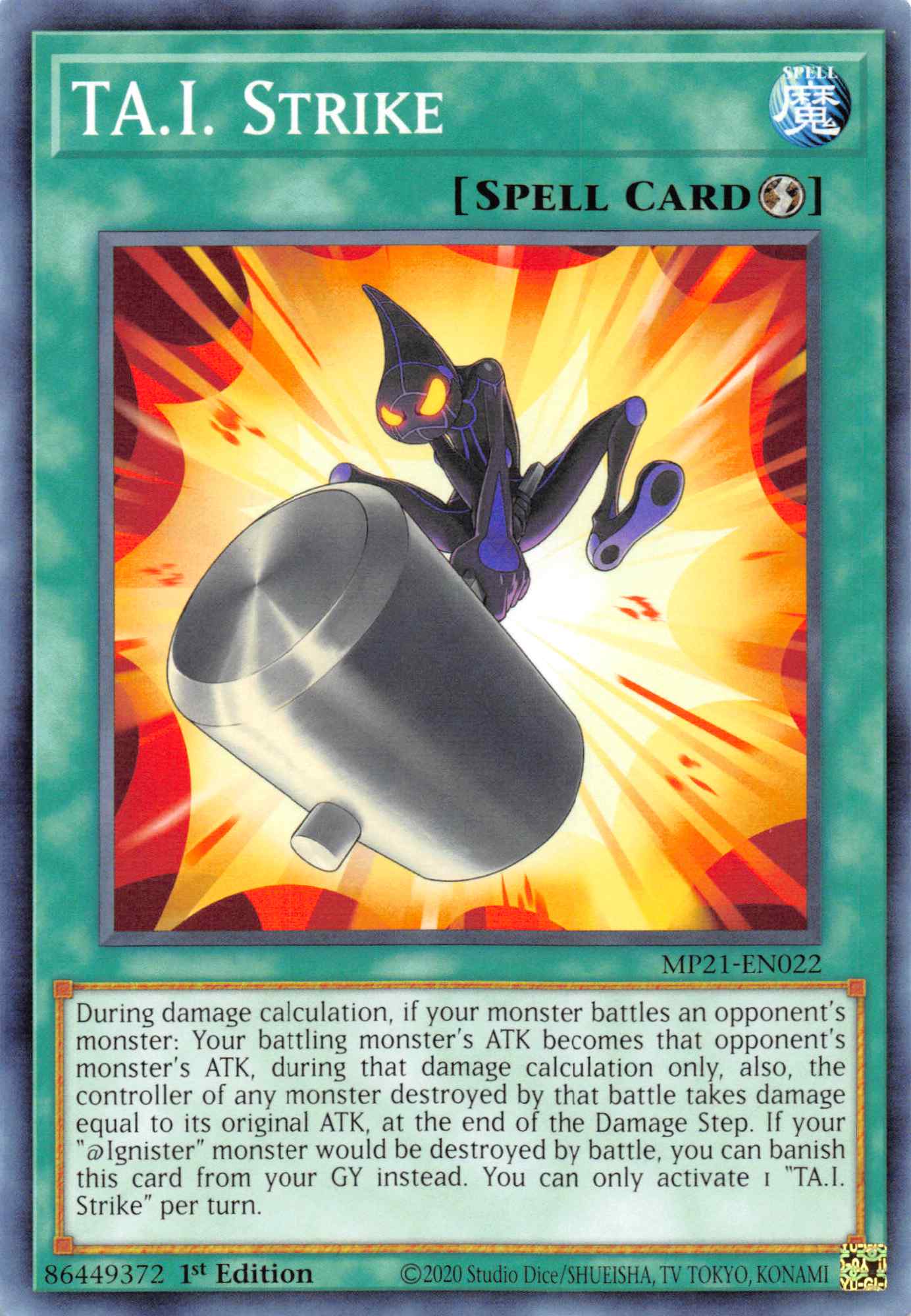 TA.I. Strike [MP21-EN022] Common | Jomio and Rueliete's Cards and Comics