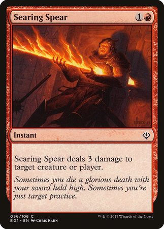 Searing Spear [Archenemy: Nicol Bolas] | Jomio and Rueliete's Cards and Comics