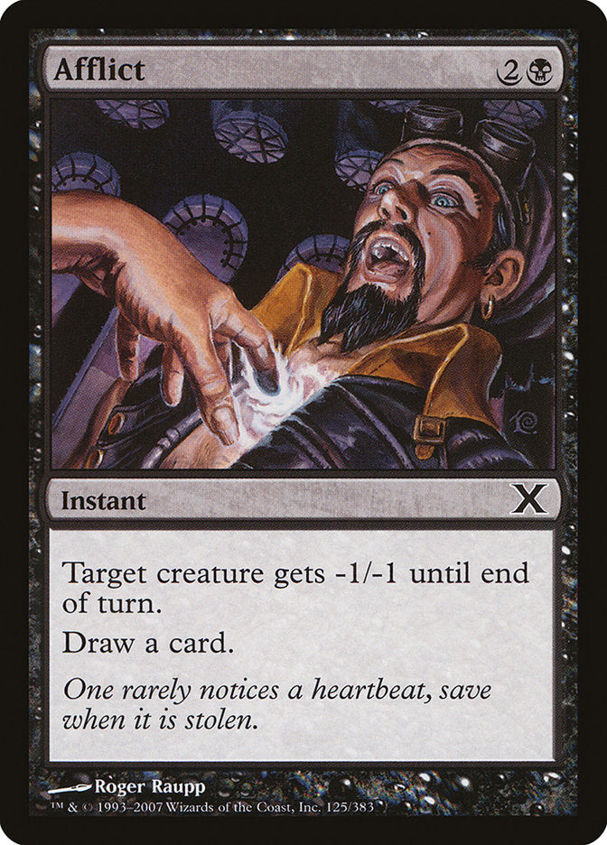 Afflict [Tenth Edition] | Jomio and Rueliete's Cards and Comics