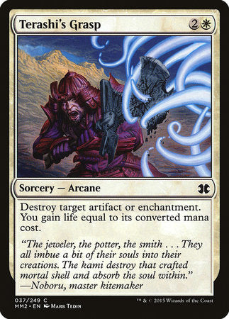Terashi's Grasp [Modern Masters 2015] | Jomio and Rueliete's Cards and Comics