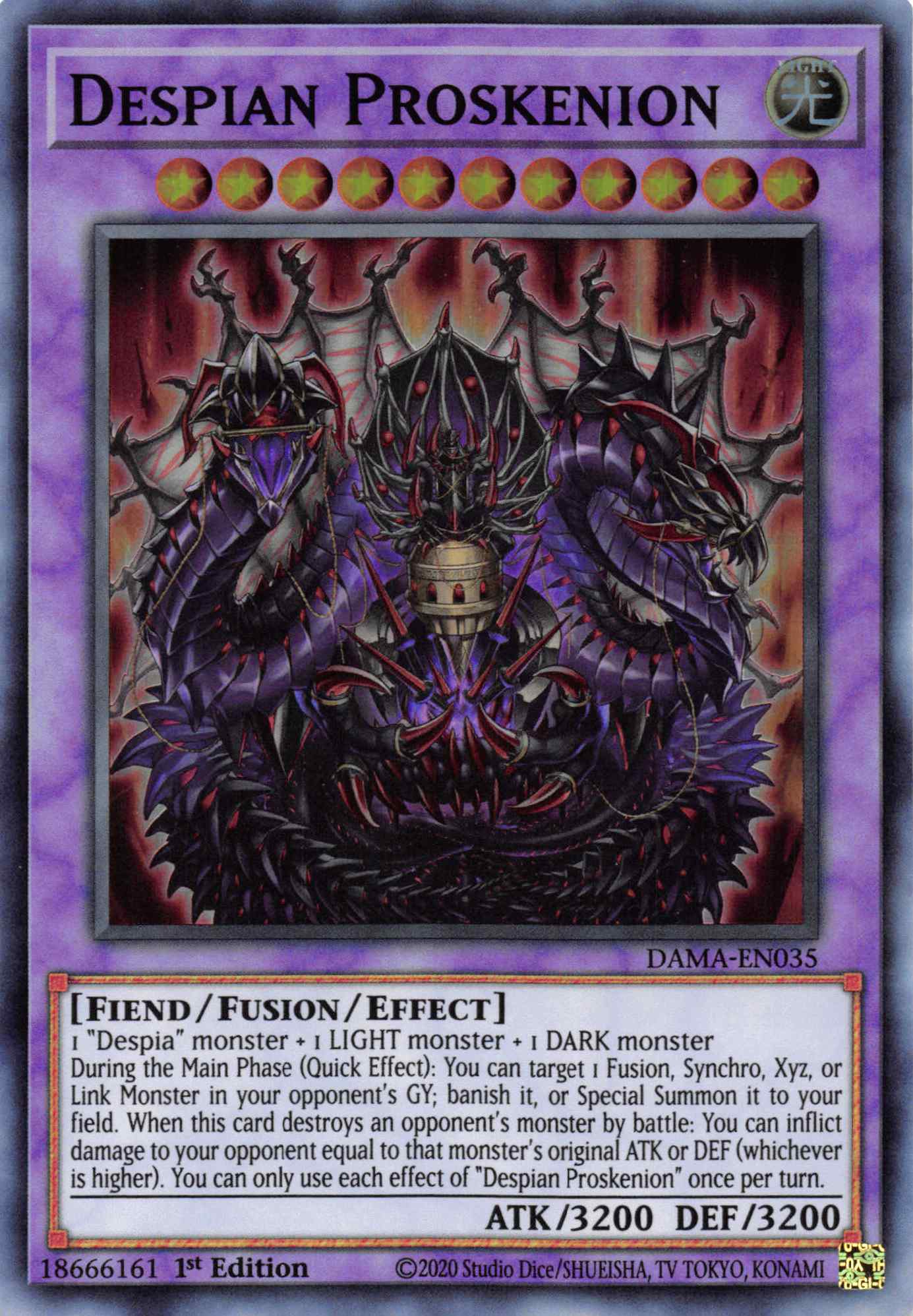 Despian Proskenion [DAMA-EN035] Super Rare | Jomio and Rueliete's Cards and Comics