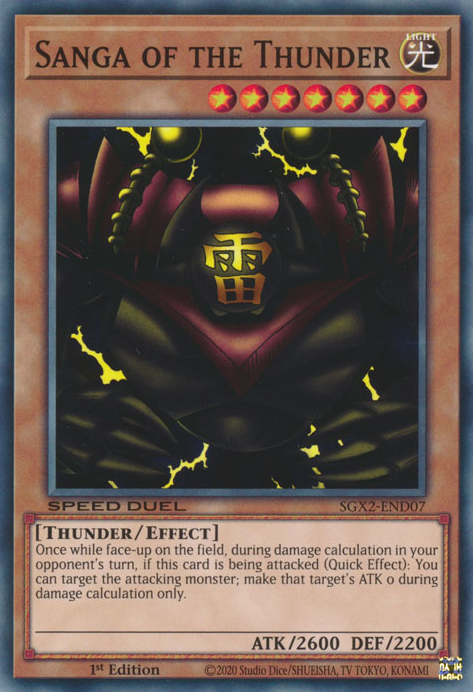 Sanga of the Thunder [SGX2-END07] Common | Jomio and Rueliete's Cards and Comics
