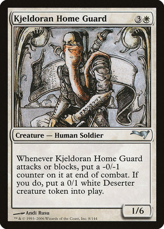 Kjeldoran Home Guard [Coldsnap Theme Decks] | Jomio and Rueliete's Cards and Comics