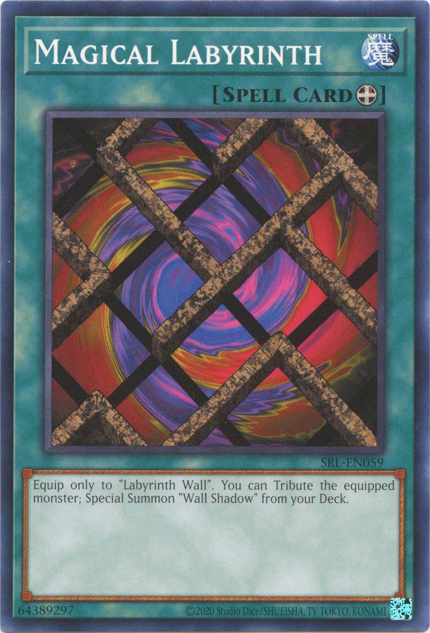 Magical Labyrinth (25th Anniversary) [SRL-EN059] Common | Jomio and Rueliete's Cards and Comics