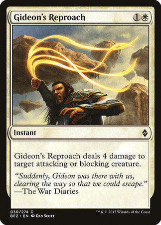Gideon's Reproach [Battle for Zendikar] | Jomio and Rueliete's Cards and Comics