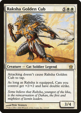Raksha Golden Cub [Fifth Dawn] | Jomio and Rueliete's Cards and Comics