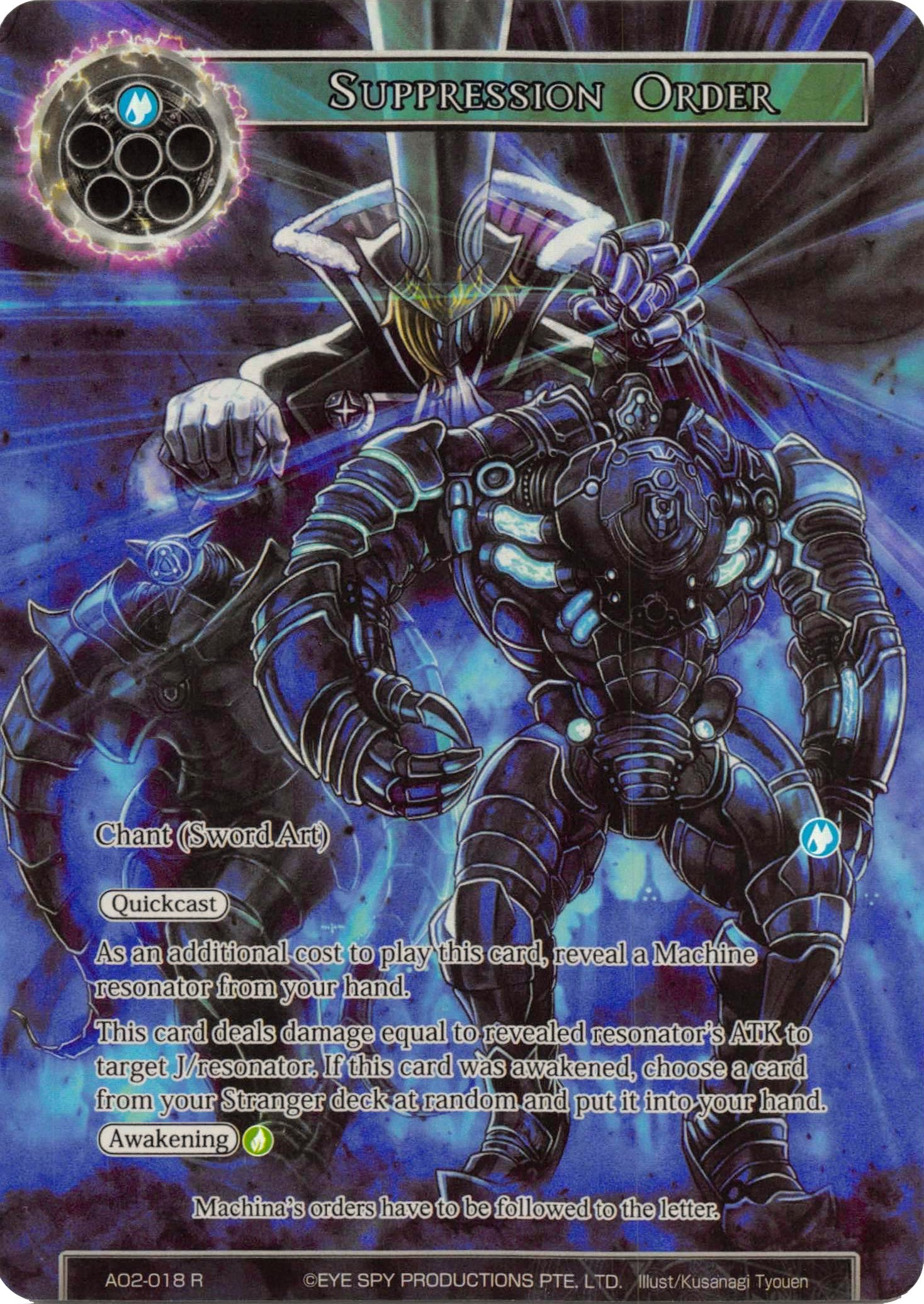 Suppression Order (Full Art) (AO2-018) [Alice Origin II] | Jomio and Rueliete's Cards and Comics