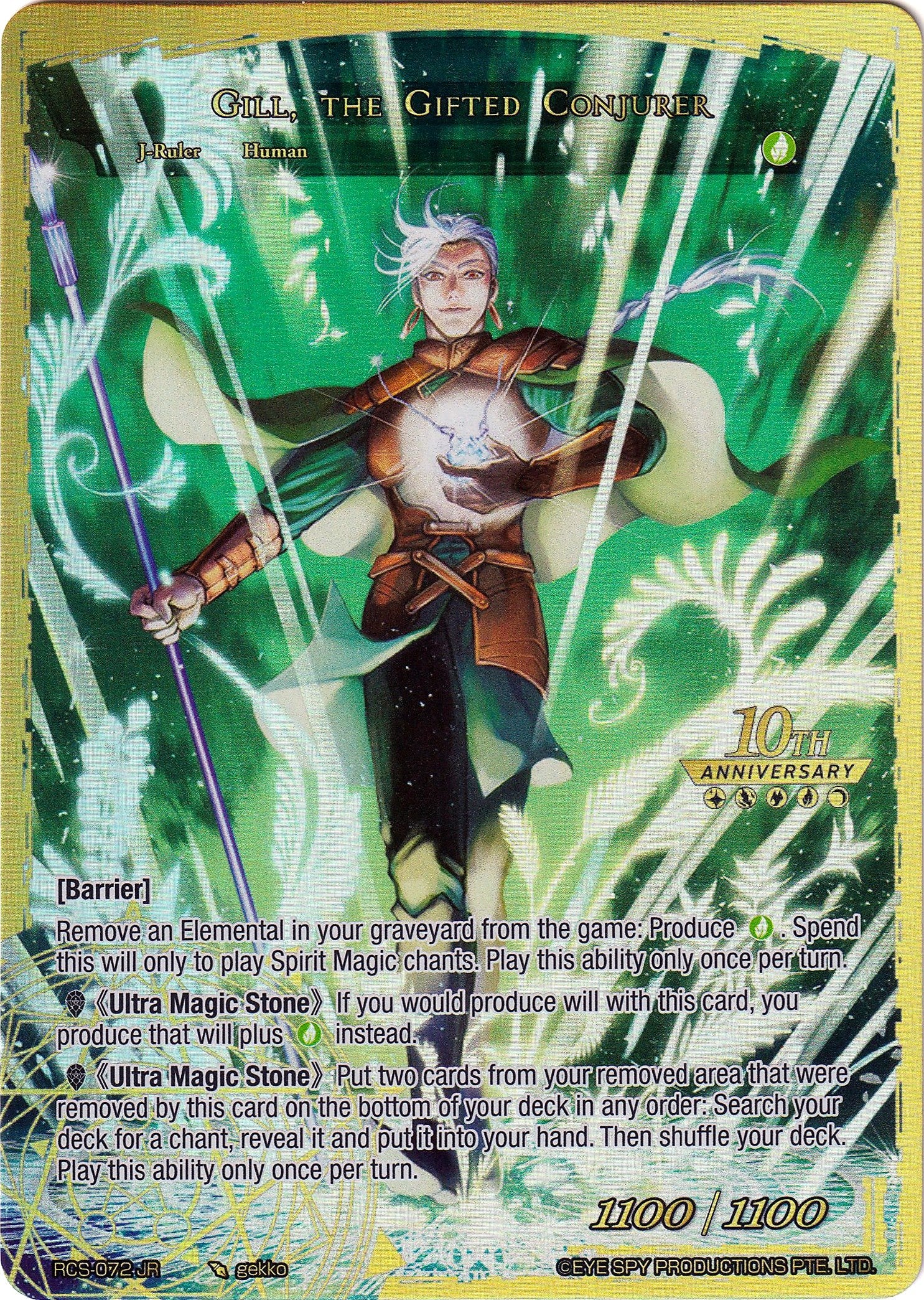 Gill // Gill, the Gifted Conjurer (RCS-072 JR) [10th Anniversary: Ruler Collection Set] | Jomio and Rueliete's Cards and Comics