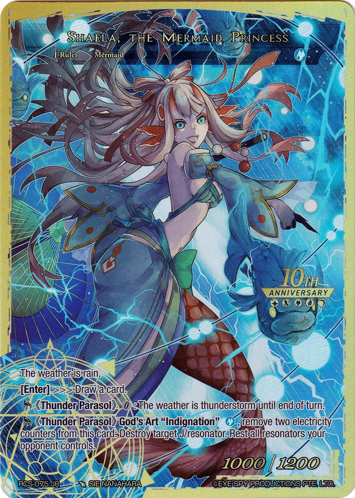 Shaela // Shaela, the Mermaid Princess (RCS-075 JR) [10th Anniversary: Ruler Collection Set] | Jomio and Rueliete's Cards and Comics