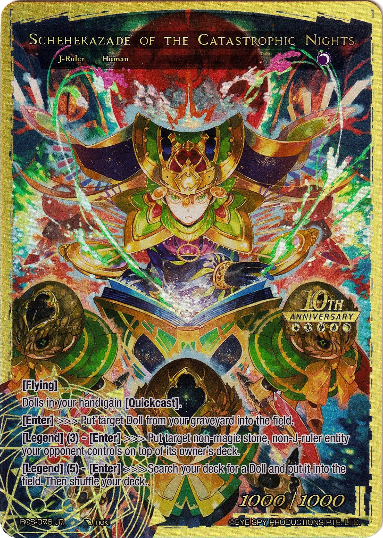 Speaker of Eternal Night // Scheherazade of the Catastrophic Nights (RCS-076 JR) [10th Anniversary: Ruler Collection Set] | Jomio and Rueliete's Cards and Comics