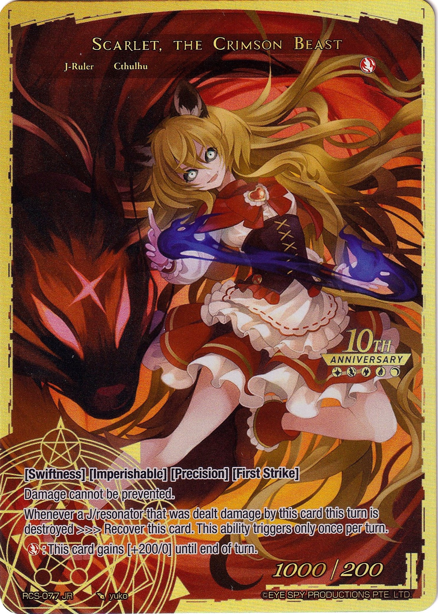 The Dusk Girl // Scarlet, the Crimson Beast (RCS-077 JR) [10th Anniversary: Ruler Collection Set] | Jomio and Rueliete's Cards and Comics