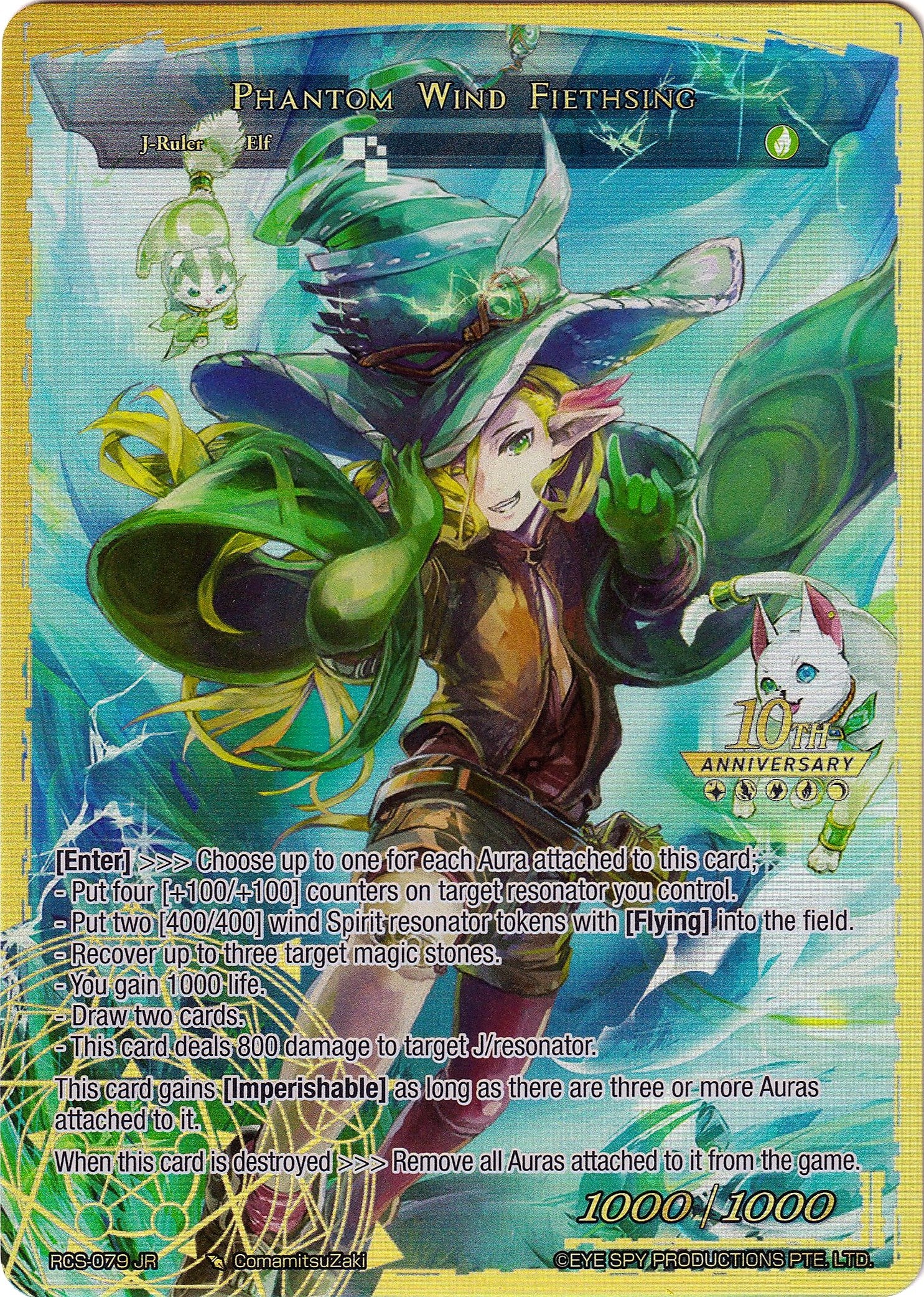 Ciel, Ancestor of the Priestess // Phantom Wind Fiethsing (RCS-079 JR) [10th Anniversary: Ruler Collection Set] | Jomio and Rueliete's Cards and Comics