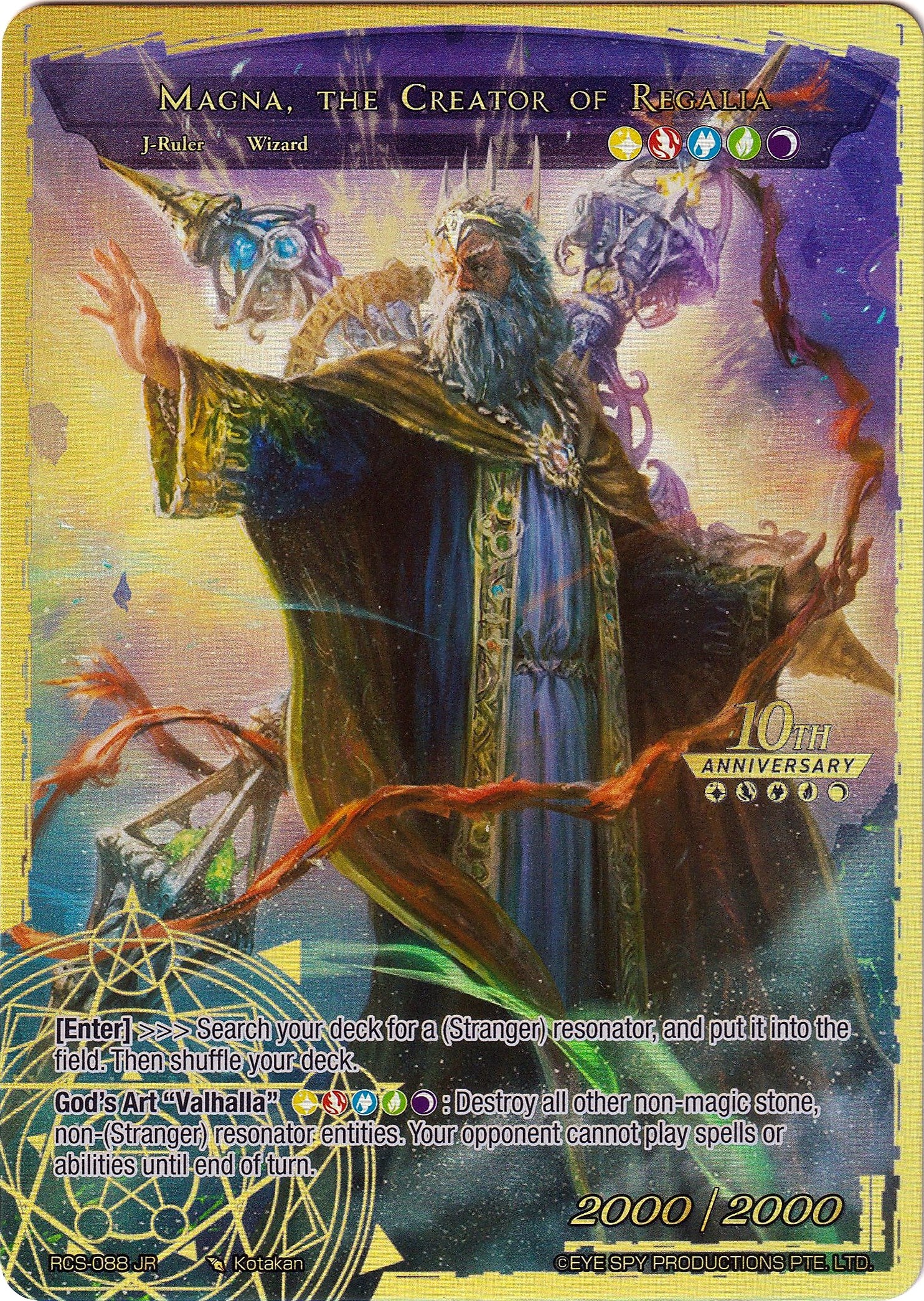 Magna, the Creator of Regalia (RCS-088 JR) [10th Anniversary: Ruler Collection Set] | Jomio and Rueliete's Cards and Comics