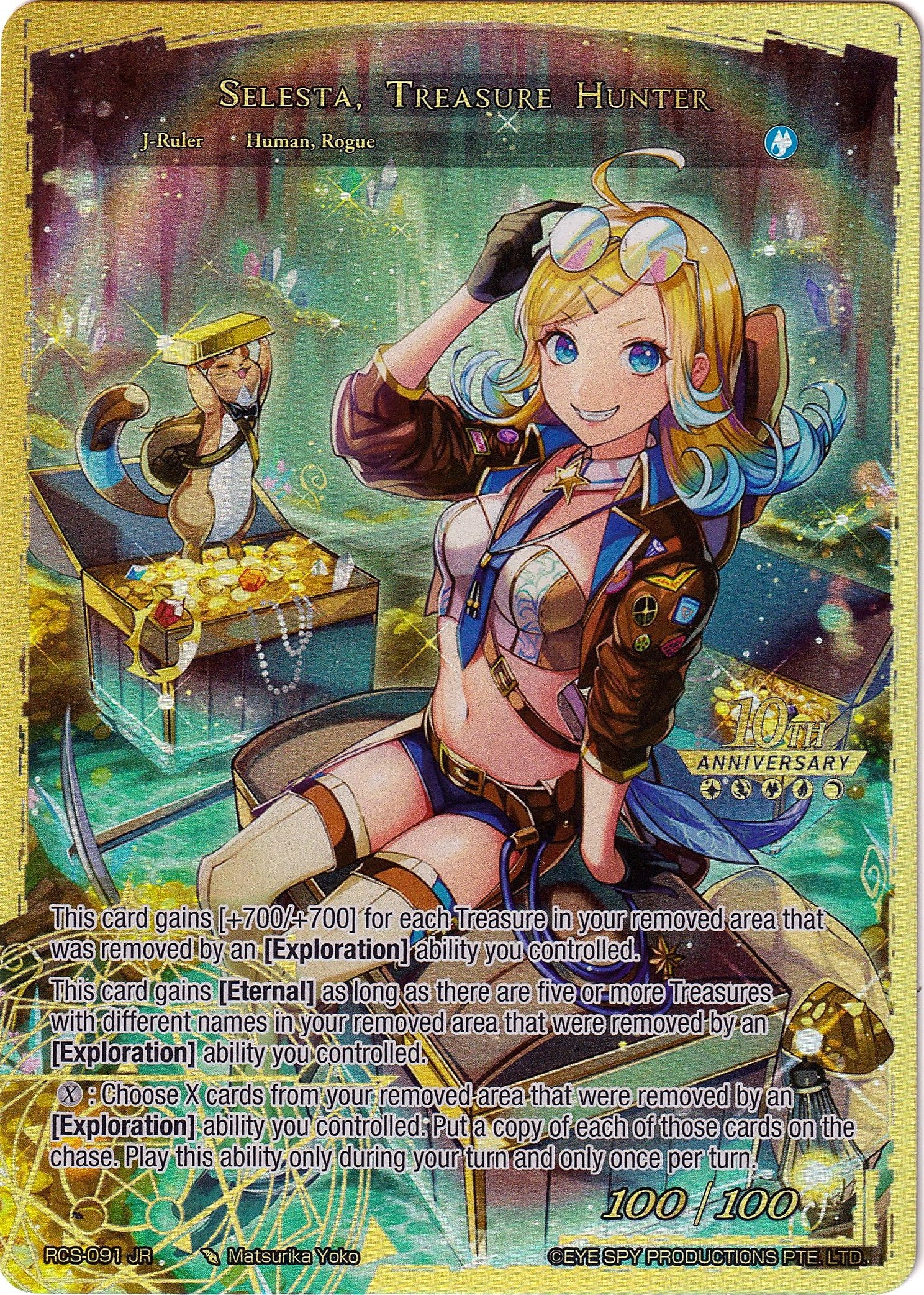 Selesta, Treasure Hunter (RCS-091 JR) [10th Anniversary: Ruler Collection Set] | Jomio and Rueliete's Cards and Comics