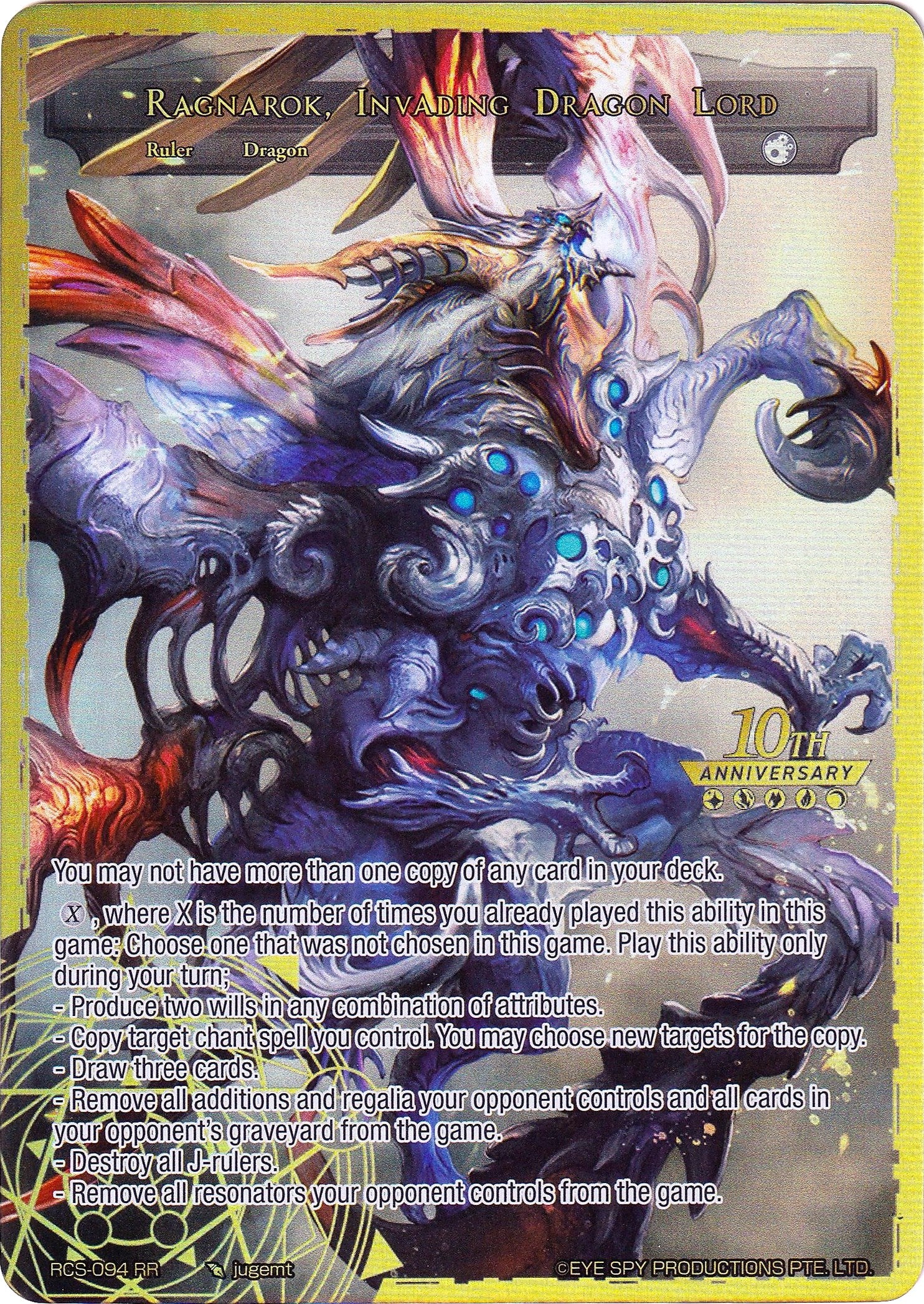 Ragnarok, Invading Dragon Lord (RCS-094 RR) [10th Anniversary: Ruler Collection Set] | Jomio and Rueliete's Cards and Comics