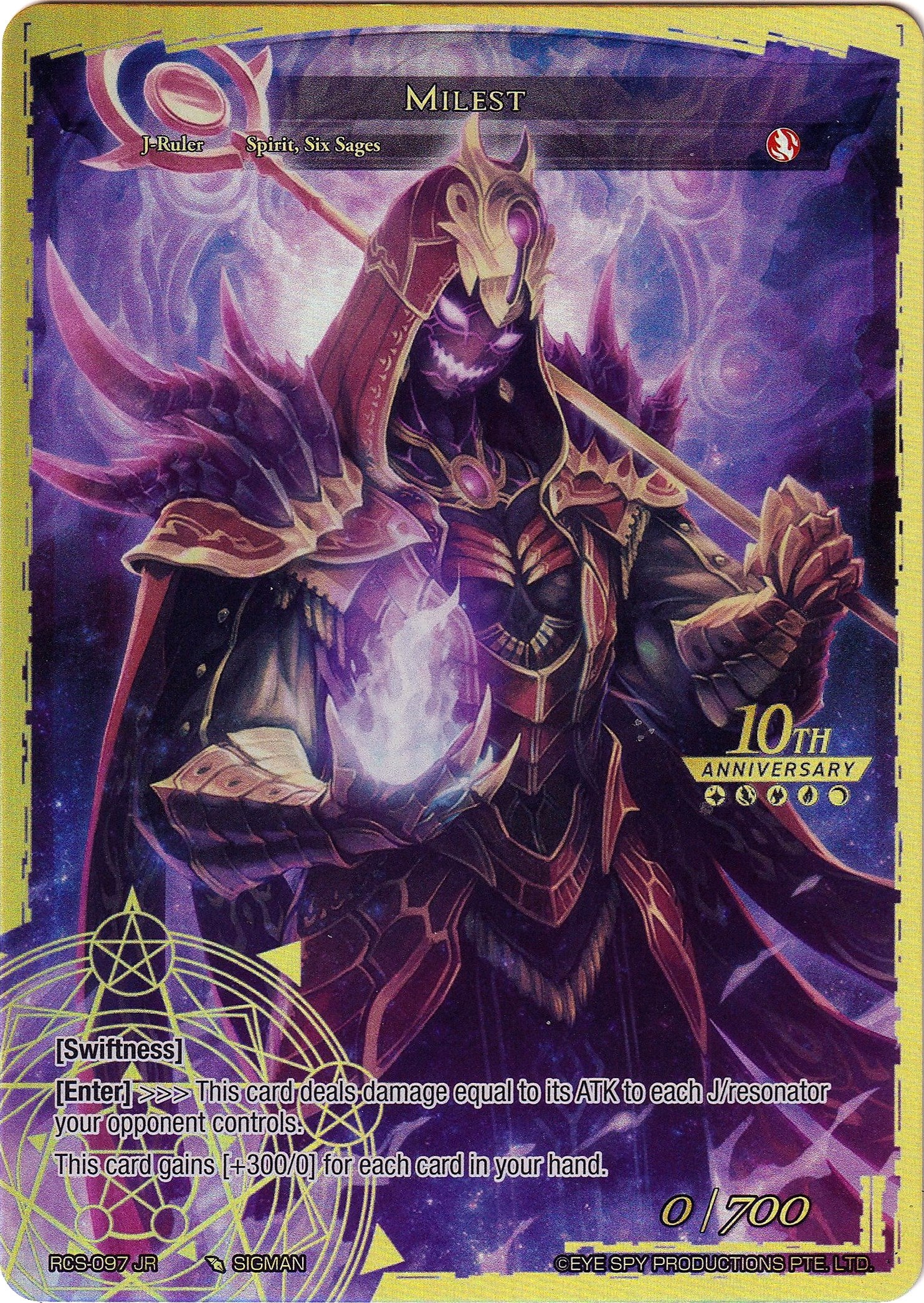 Milest (RCS-097 JR) [10th Anniversary: Ruler Collection Set] | Jomio and Rueliete's Cards and Comics