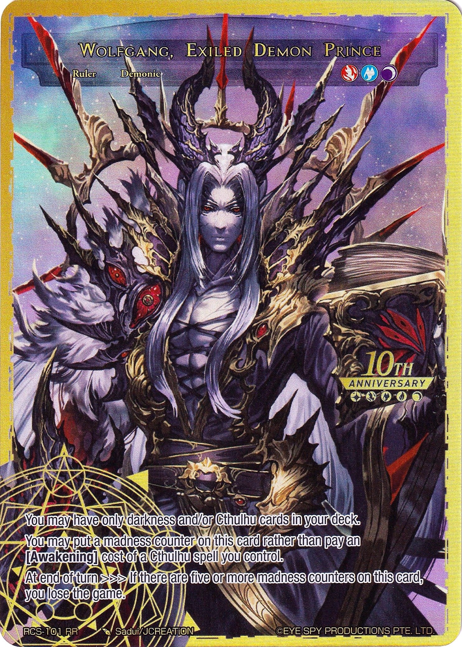 Wolfgang, Exiled Demon Prince (RCS-101 RR) [10th Anniversary: Ruler Collection Set] | Jomio and Rueliete's Cards and Comics