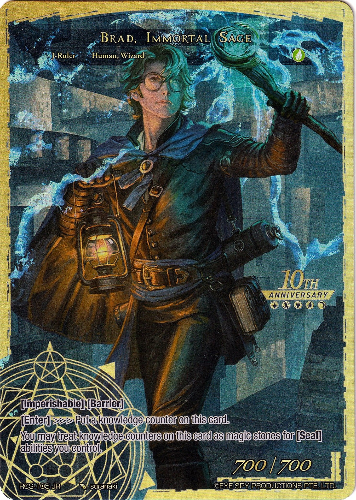 Brad, Immortal Sage (RCS-105 JR) [10th Anniversary: Ruler Collection Set] | Jomio and Rueliete's Cards and Comics