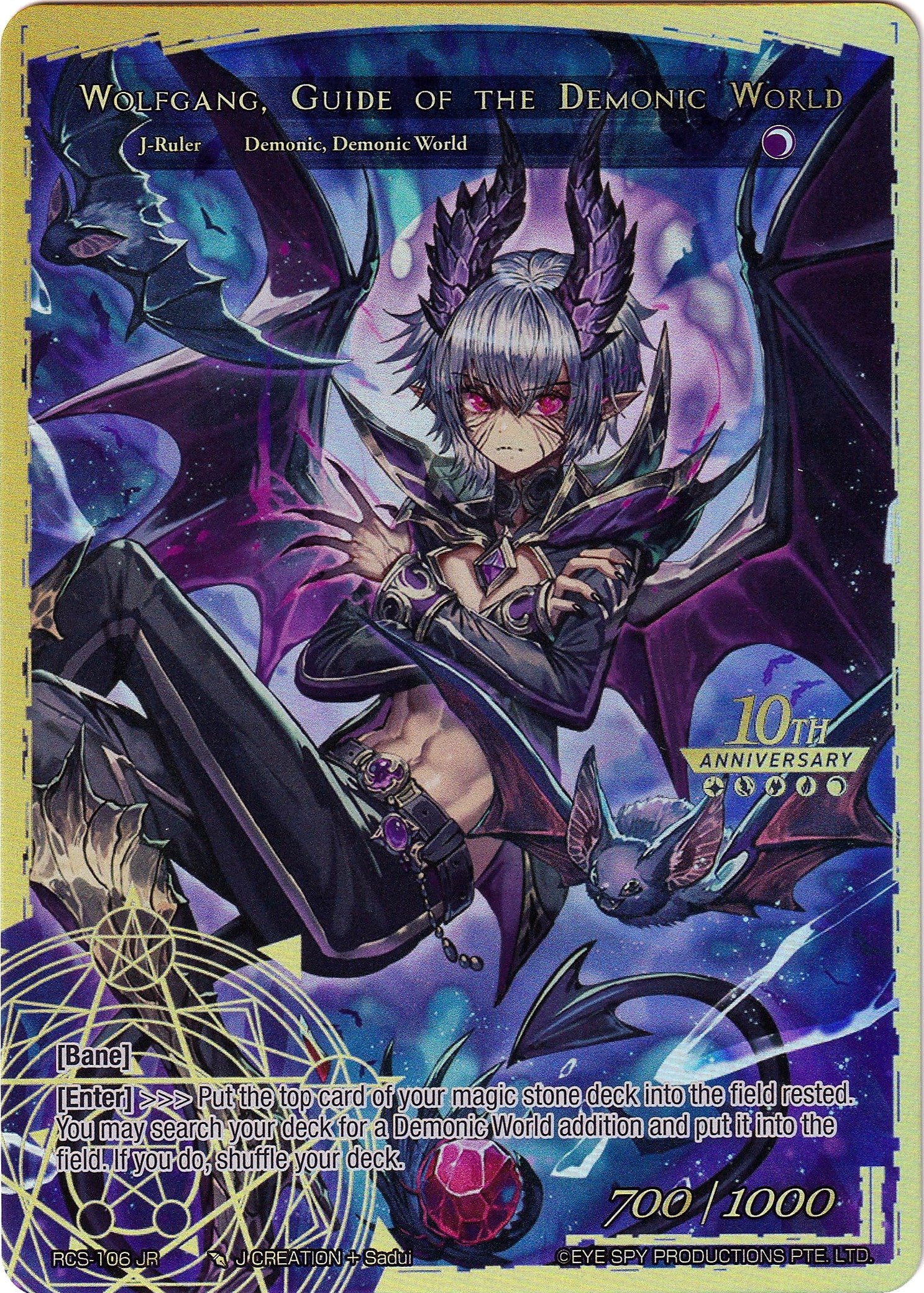 Wolfgang, Guide of the Demonic World (RCS-106 JR) [10th Anniversary: Ruler Collection Set] | Jomio and Rueliete's Cards and Comics