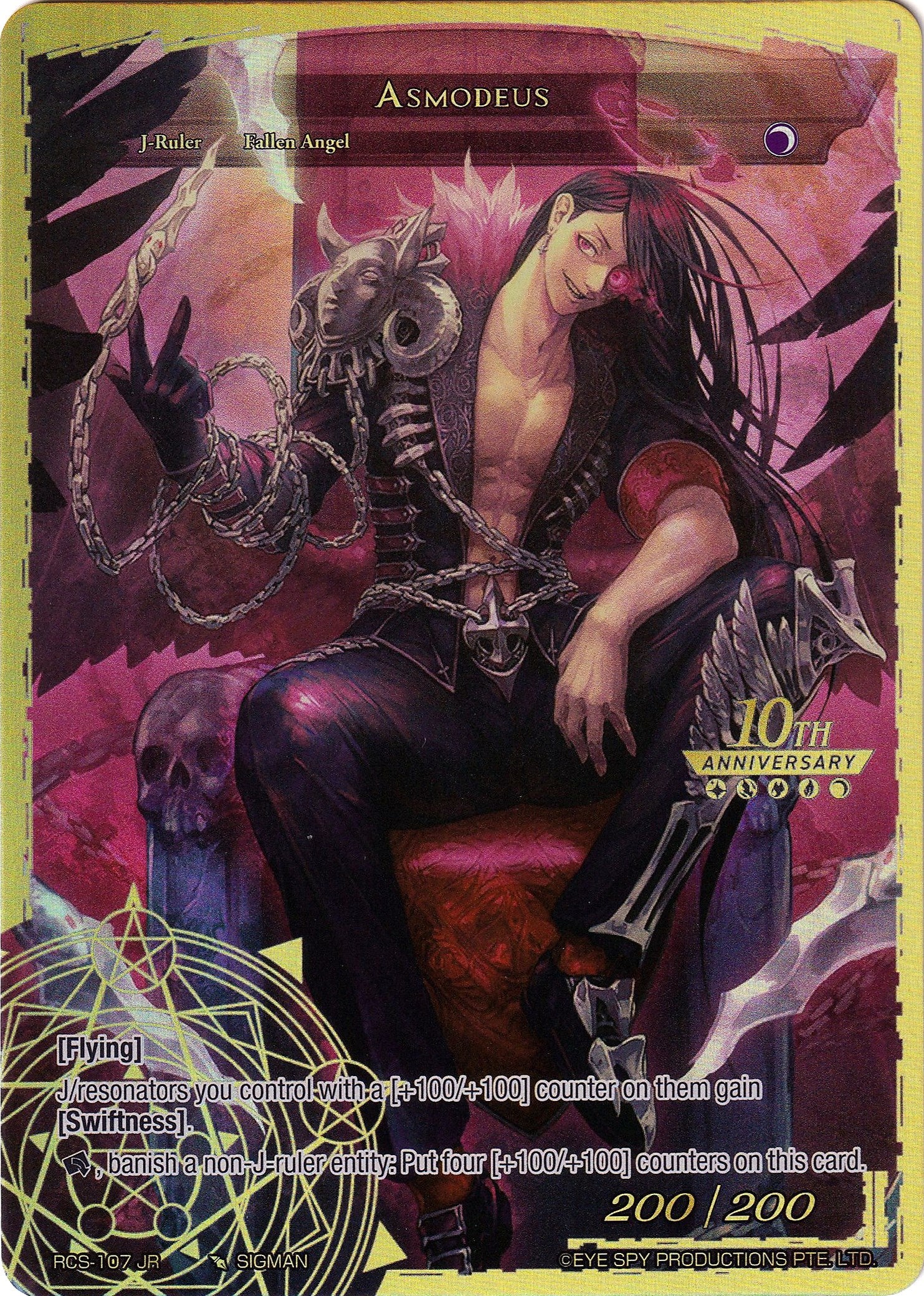 Asmodeus (RCS-107 JR) [10th Anniversary: Ruler Collection Set] | Jomio and Rueliete's Cards and Comics