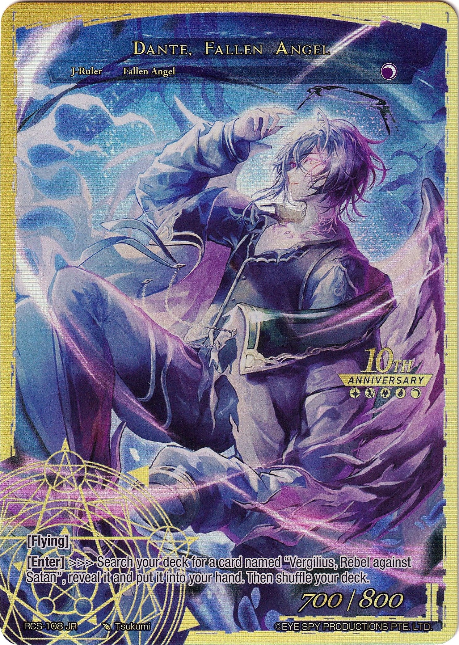Dante, Fallen Angel (RCS-108 JR) [10th Anniversary: Ruler Collection Set] | Jomio and Rueliete's Cards and Comics