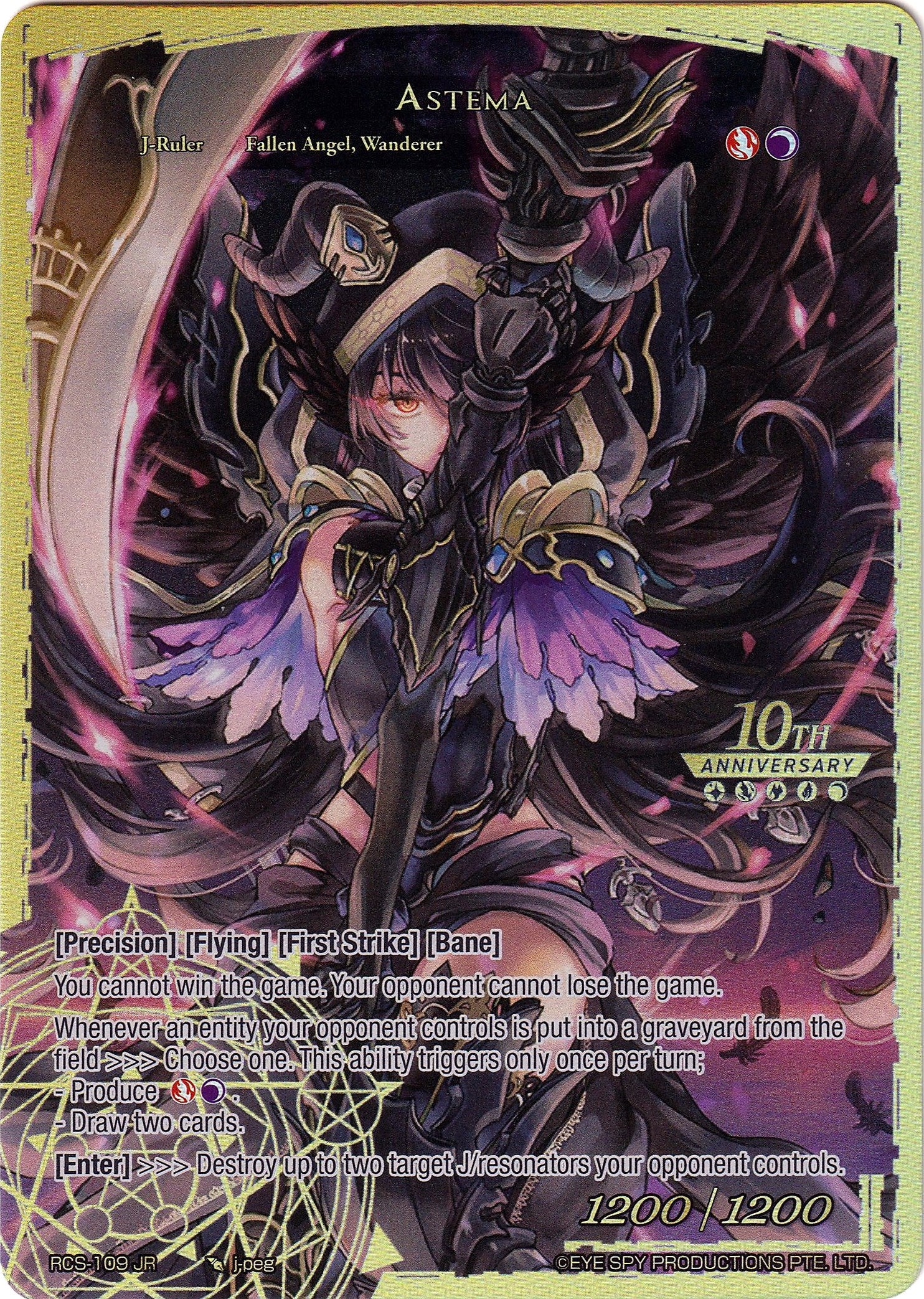 Astema (RCS-109 JR) [10th Anniversary: Ruler Collection Set] | Jomio and Rueliete's Cards and Comics