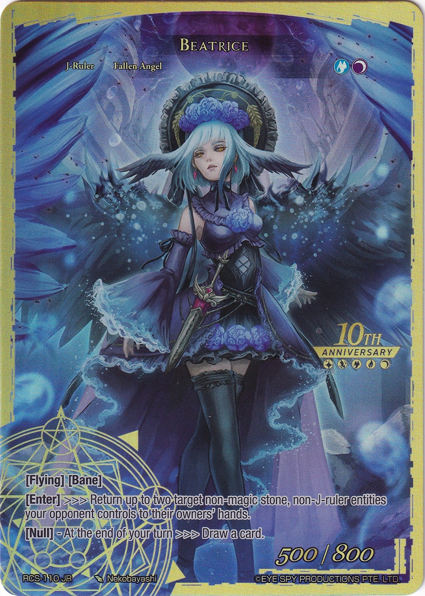 Beatrice (RCS-110 JR) [10th Anniversary: Ruler Collection Set] | Jomio and Rueliete's Cards and Comics